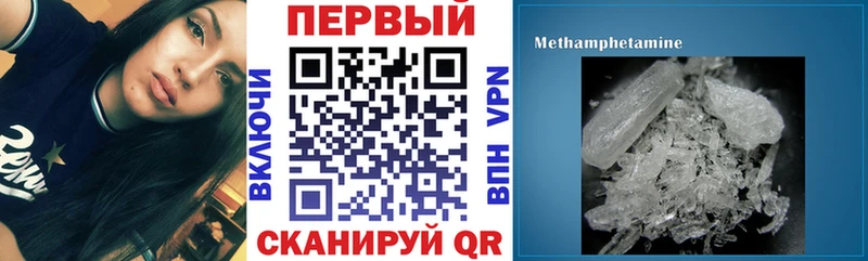 Купить  Перевоз  Amphetamine VHQ 