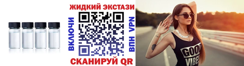 Купить где  Перевоз  Бутират Butirat 