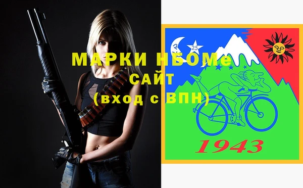 круглые Киреевск