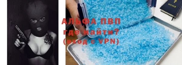 круглые Киреевск
