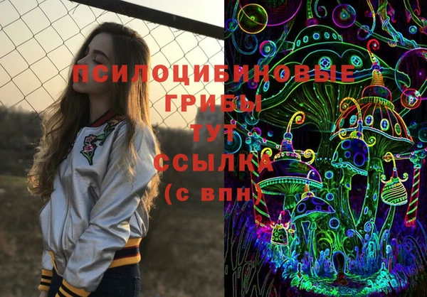 круглые Киреевск