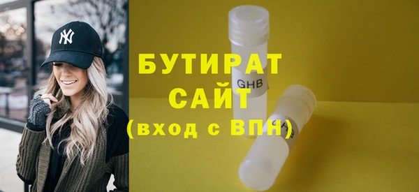 круглые Киреевск