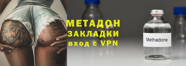 ГАЛЛЮЦИНОГЕННЫЕ ГРИБЫ Киренск