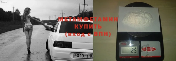 прущая мука Кодинск