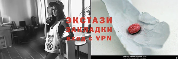 круглые Киреевск