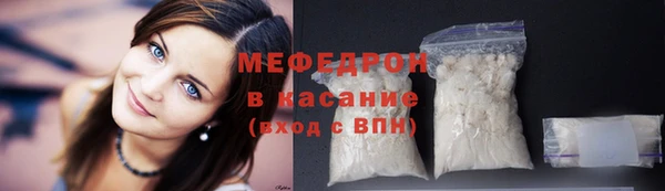 круглые Киреевск