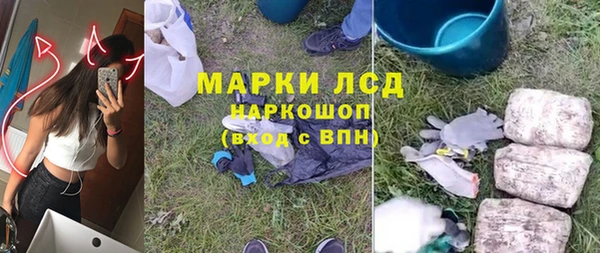 круглые Киреевск