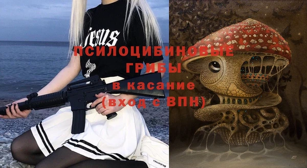круглые Киреевск
