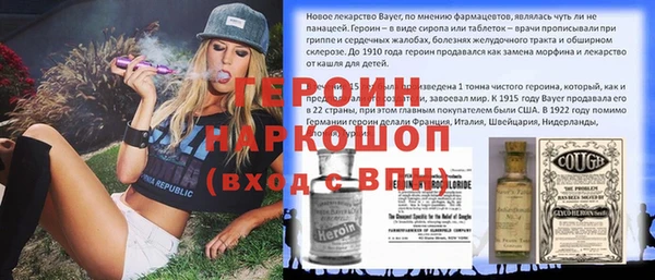 круглые Киреевск