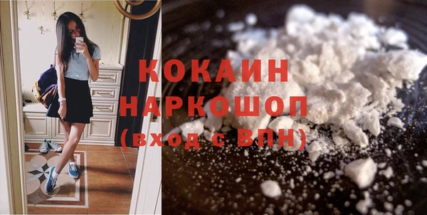 ГАЛЛЮЦИНОГЕННЫЕ ГРИБЫ Киренск