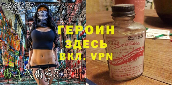 ГАЛЛЮЦИНОГЕННЫЕ ГРИБЫ Киренск