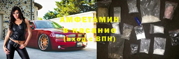 круглые Киреевск