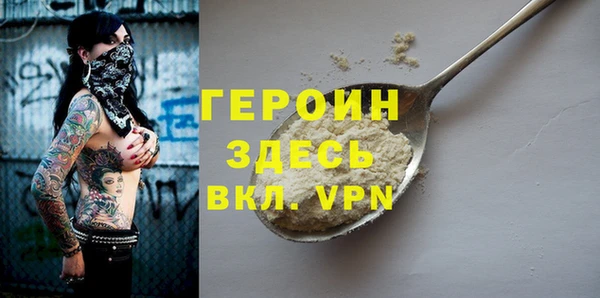индика Кинешма