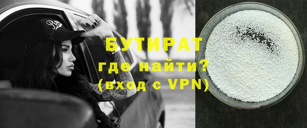 круглые Киреевск