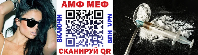 Первитин витя  Купить где  Перевоз 