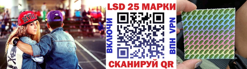 Купить  Перевоз  Наркотические марки 1,8мг 