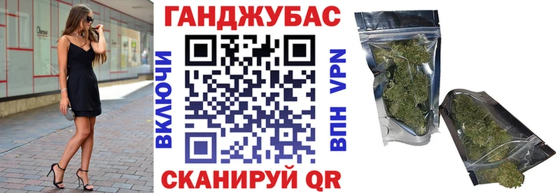 Купить  Перевоз  Каннабис сатива 